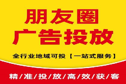 百度推广运营案例精选：助力企业成长