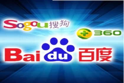 网络推广中的竞价广告：如何选择关键词